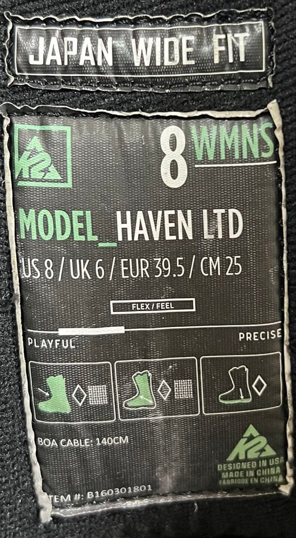 【即日発送】スノボ　K2 ケーツー HAVEN LTD ヘブン 25.0cm