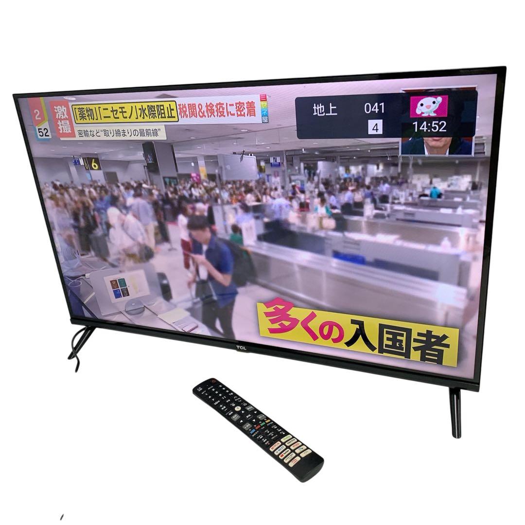 9ABM033【動作品】2023年製 TCL 32V型 32S5400 TCL 32S5403AF (2023) | Coolblue | Televisions
