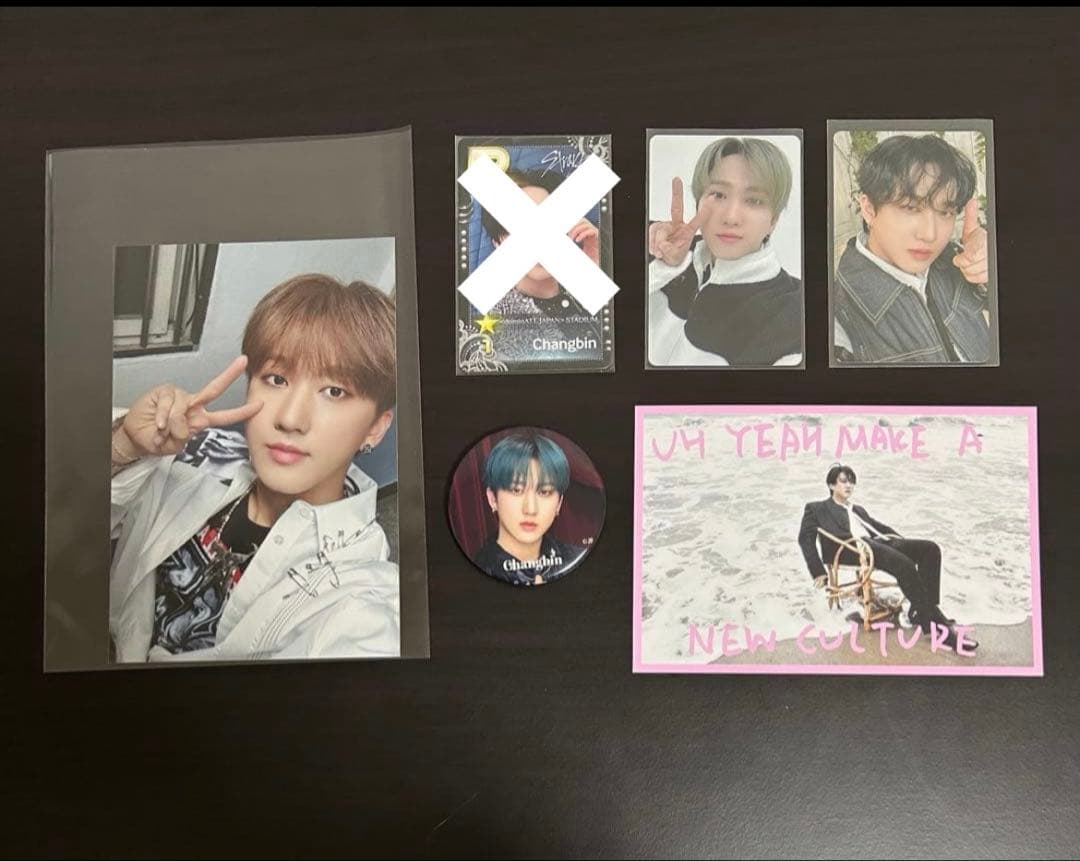 Stray Kids チャンビン まとめ売り - メルカリ