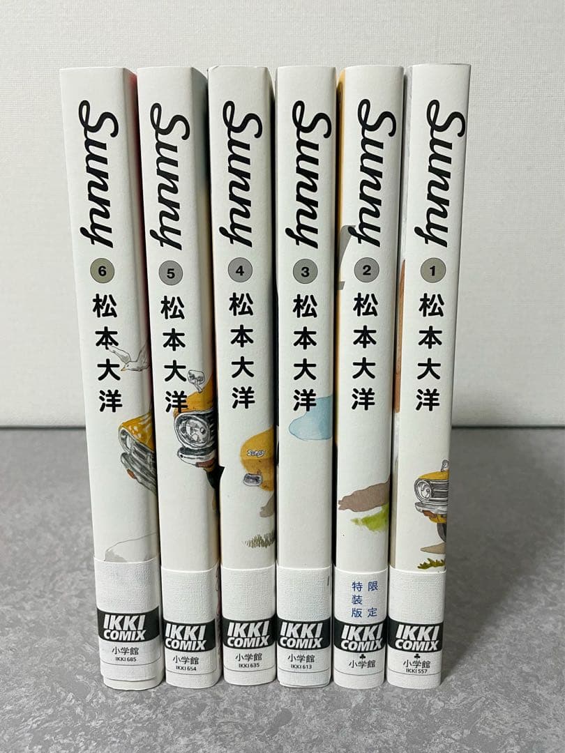 特典付】Sunny サニー 1〜6全巻 松本大洋 （2巻限定特装版チョロQ付