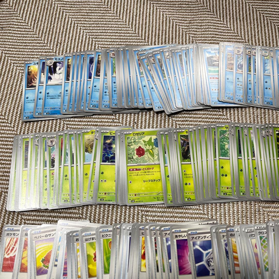 600枚 まとめ売り ポケモンカード 引退品 - メルカリ