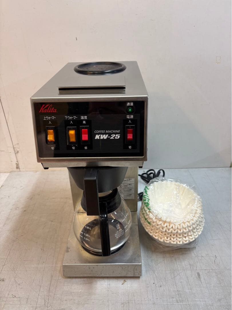 Y622カリタ コーヒーマシン KW-25 100V 200×372×470 Y622カリタ コーヒーマシン KW-25 100V 200×372×470 - メルカリ