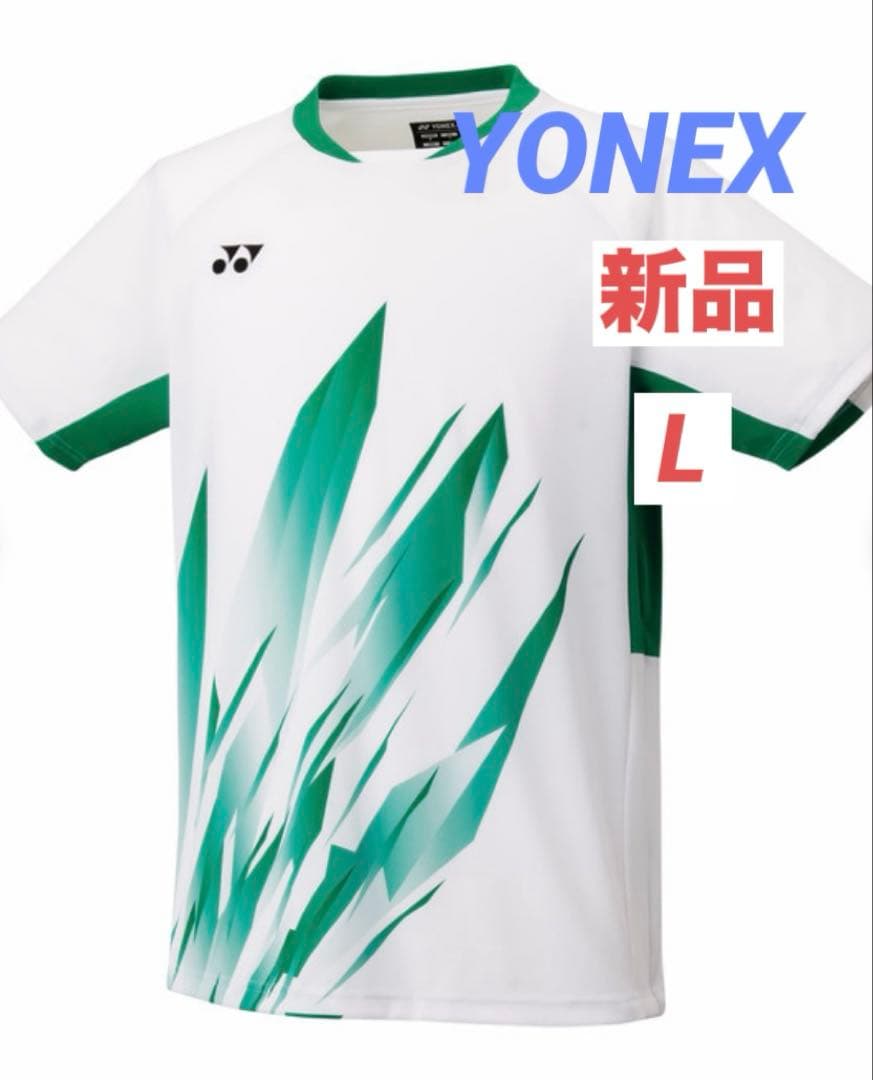ヨネックス YONEX テニス メンズゲームシャツ フィットスタイル 10668 ヨネックス YONEX ヨネックス YONEX テニス メンズゲームシャツ