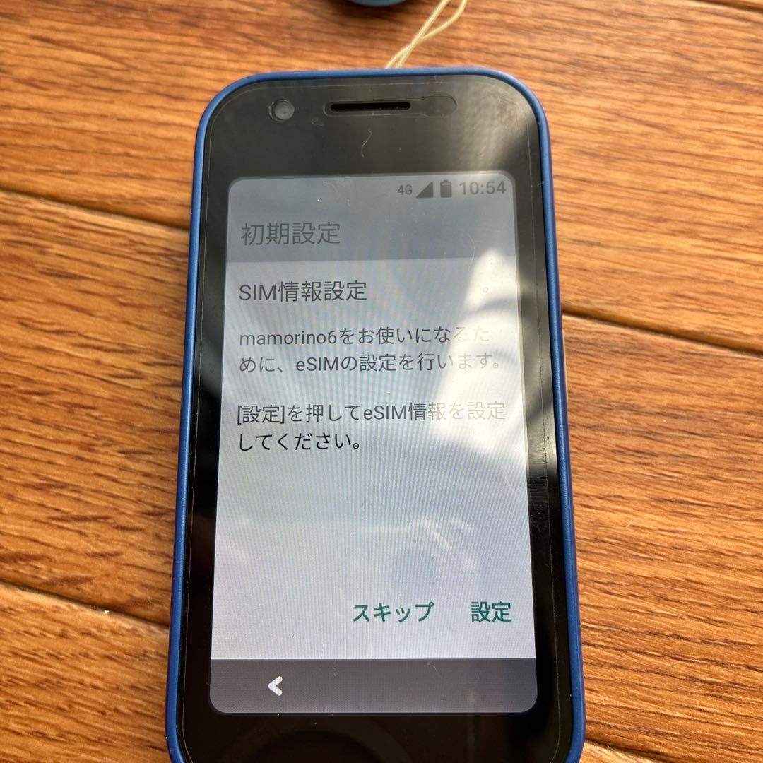 au mamorino6 青　au mamorino6 | 4G ケータイ | au