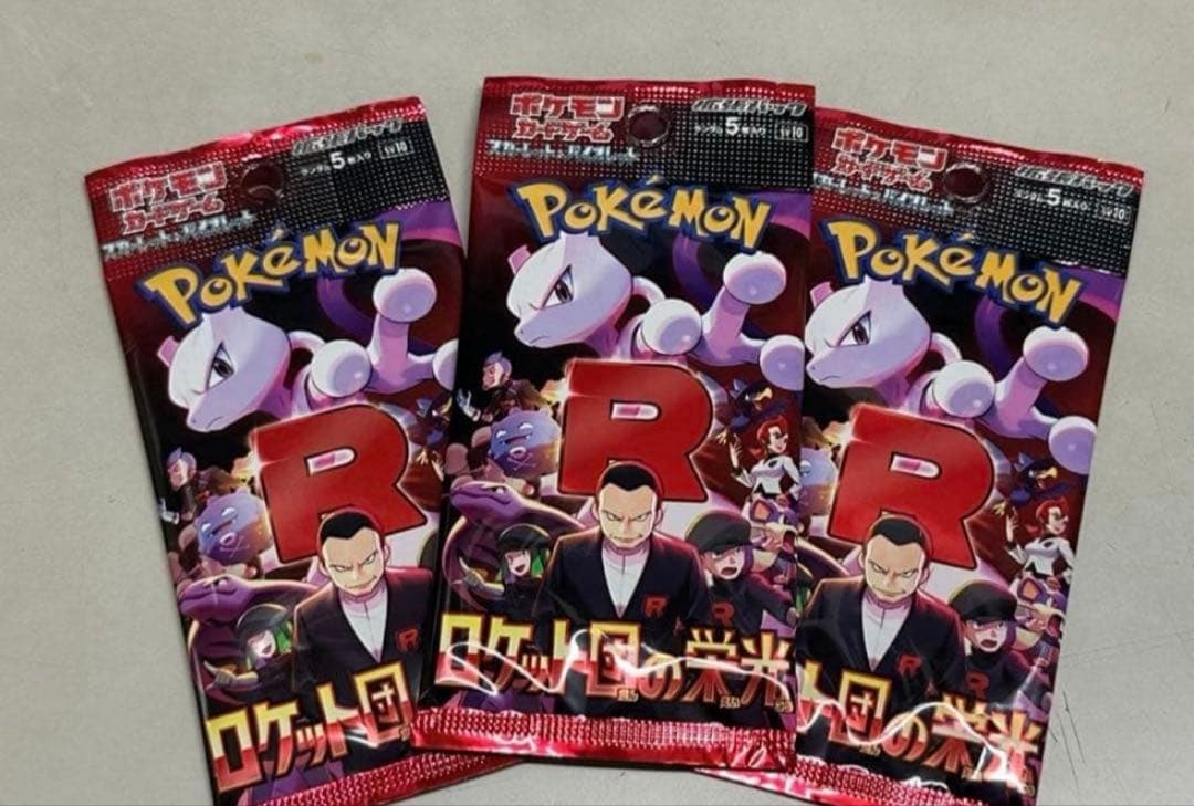 カードゲーム lucy strik カードガチャ キャラクターデッキ イース2025 ｜ Z/X - Zillions of