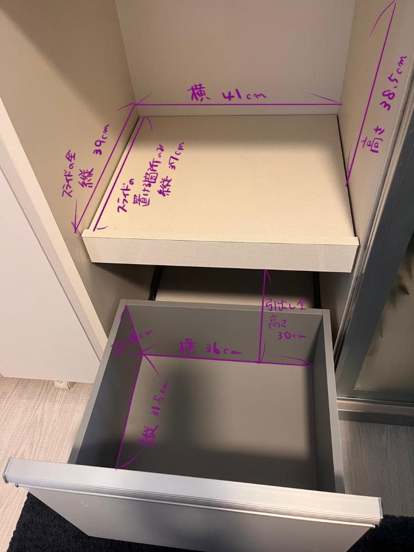 こちらお取引決定致しました【なーあ】