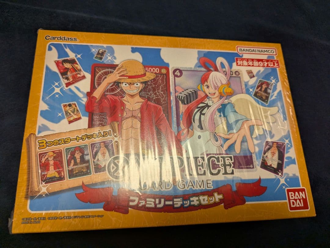 未開封】ONE PIECE CARDGAME ファミリーデッキセット シュリ - メルカリ
