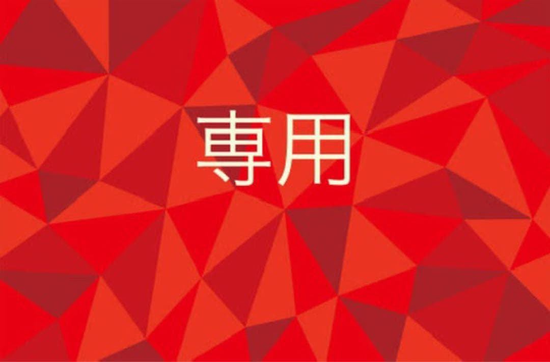 ムウム 550ml 詰替 エナジーシャンプー Fromearth フロムアース - メルカリ