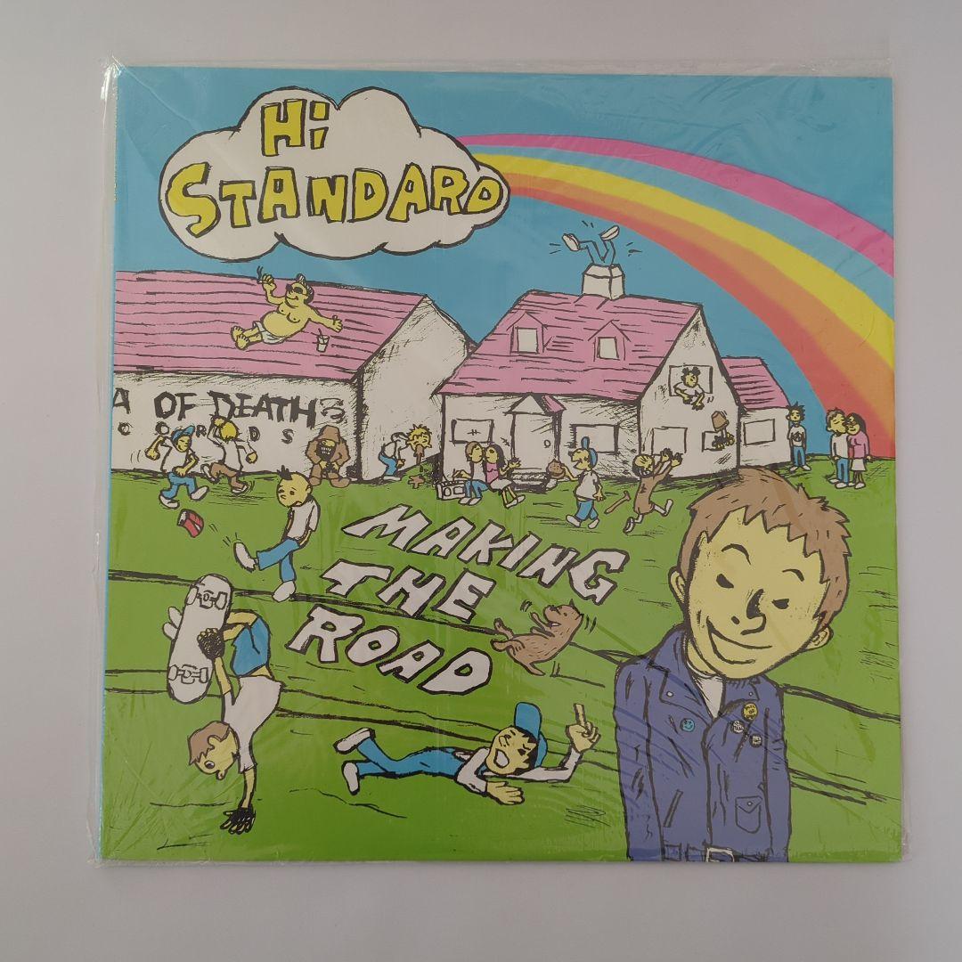 Hi-STANDARD Making the Road レコード Hi-STANDARD MAKING THE ROAD レコード - メルカリ
