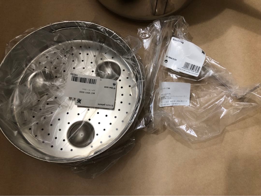 WMF Perfect S パーフェクトS 圧力鍋 4.5L 未使用品