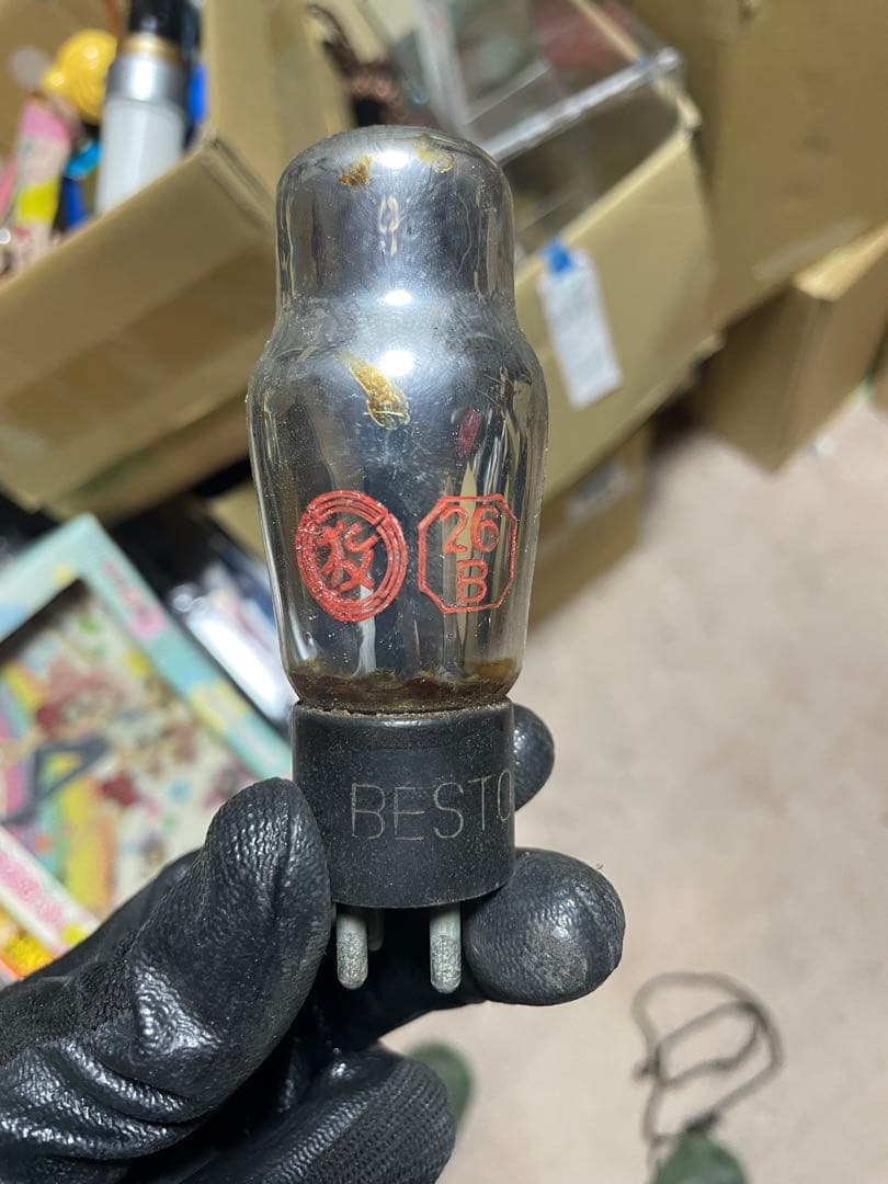 戦前 真空管ラジオ 青島無線工業系 木製キャビネット 彫刻 AM受信 資料