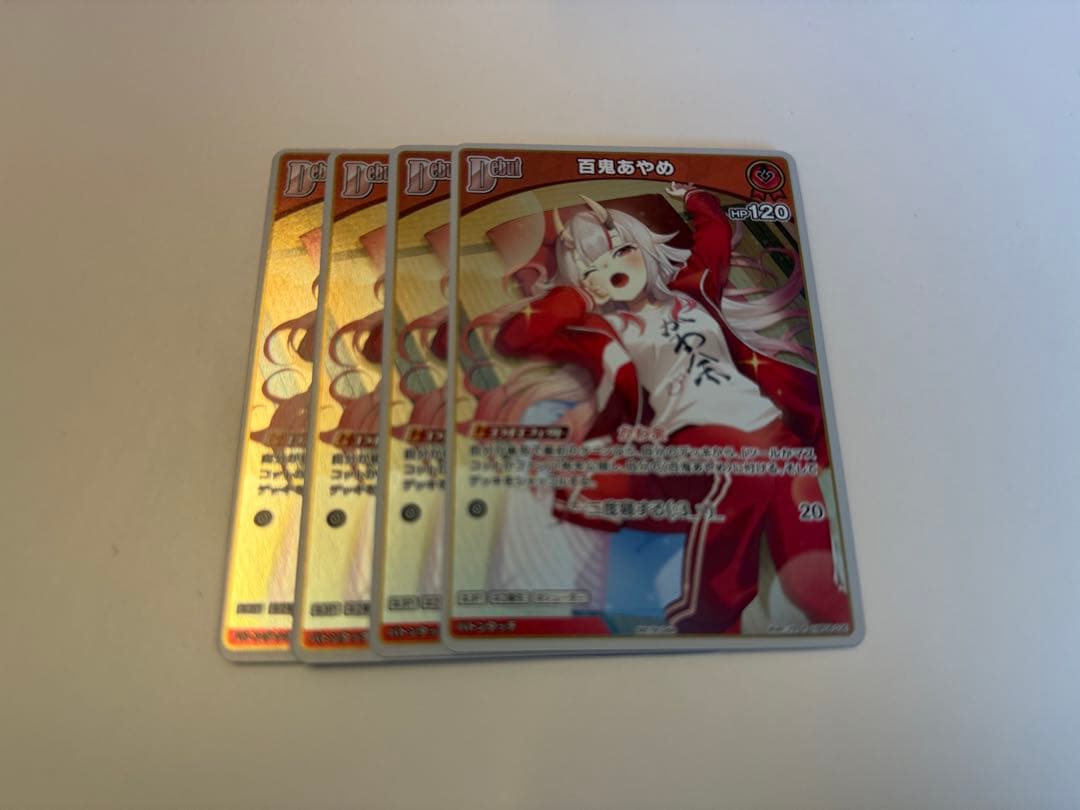 百鬼あやめ Debut プロモ 4枚セット - メルカリ