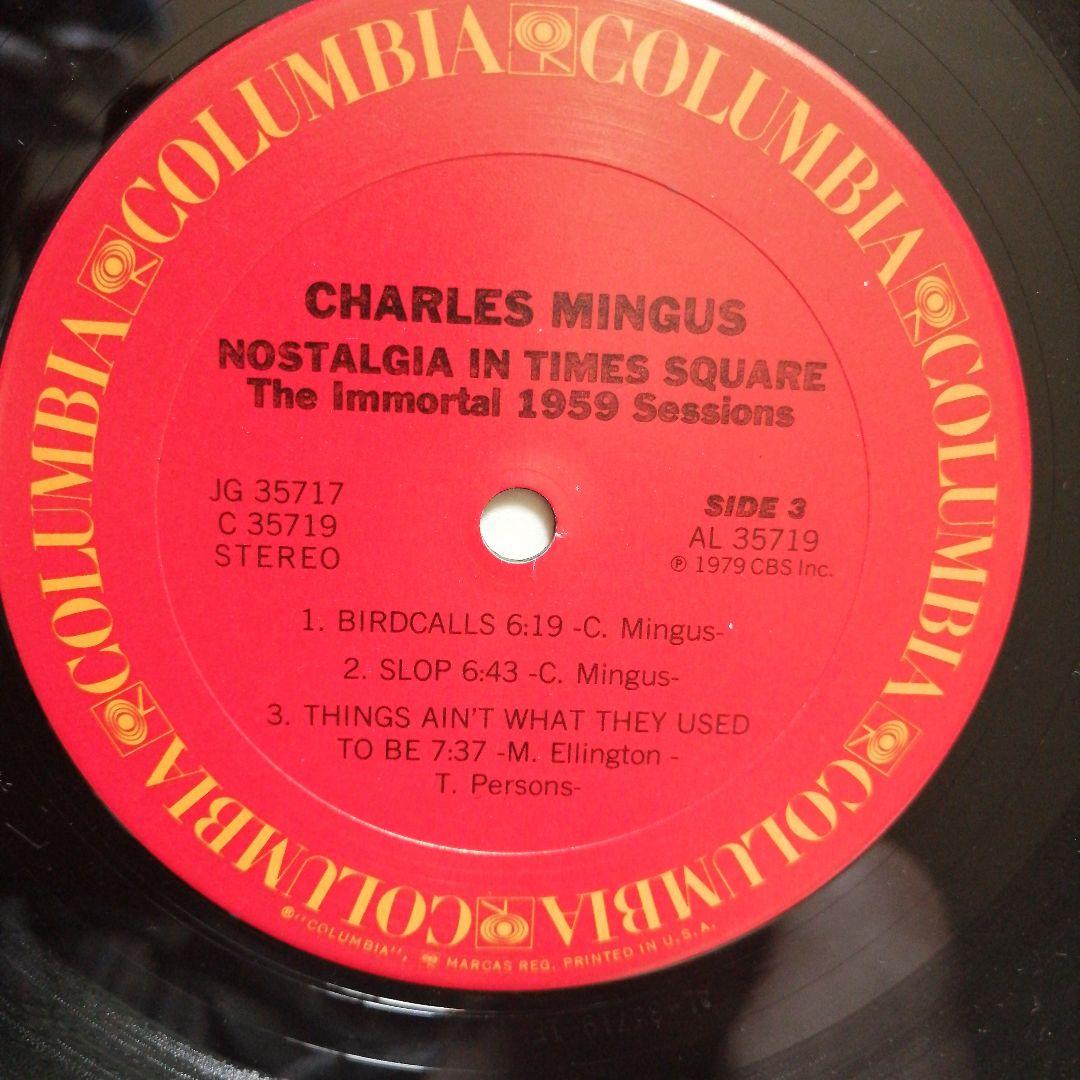 チャールス・ミンガス ノスタルジア・イン・タイムズスクエア 2枚組 美