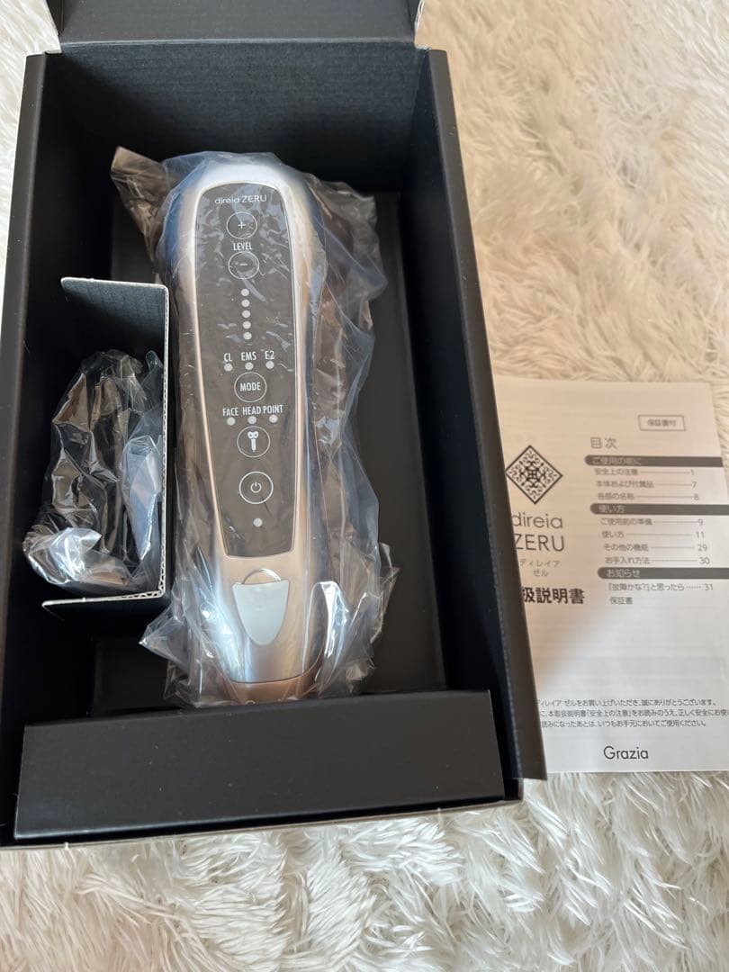 年始！最終値下げGrazia direia ZERU 美顔器