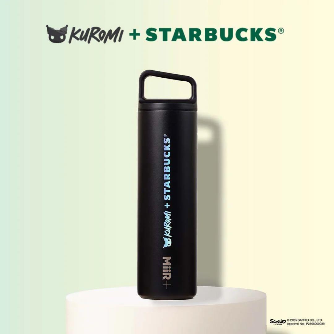 Kuromi + STARBUCKS ブラック水筒 500ml