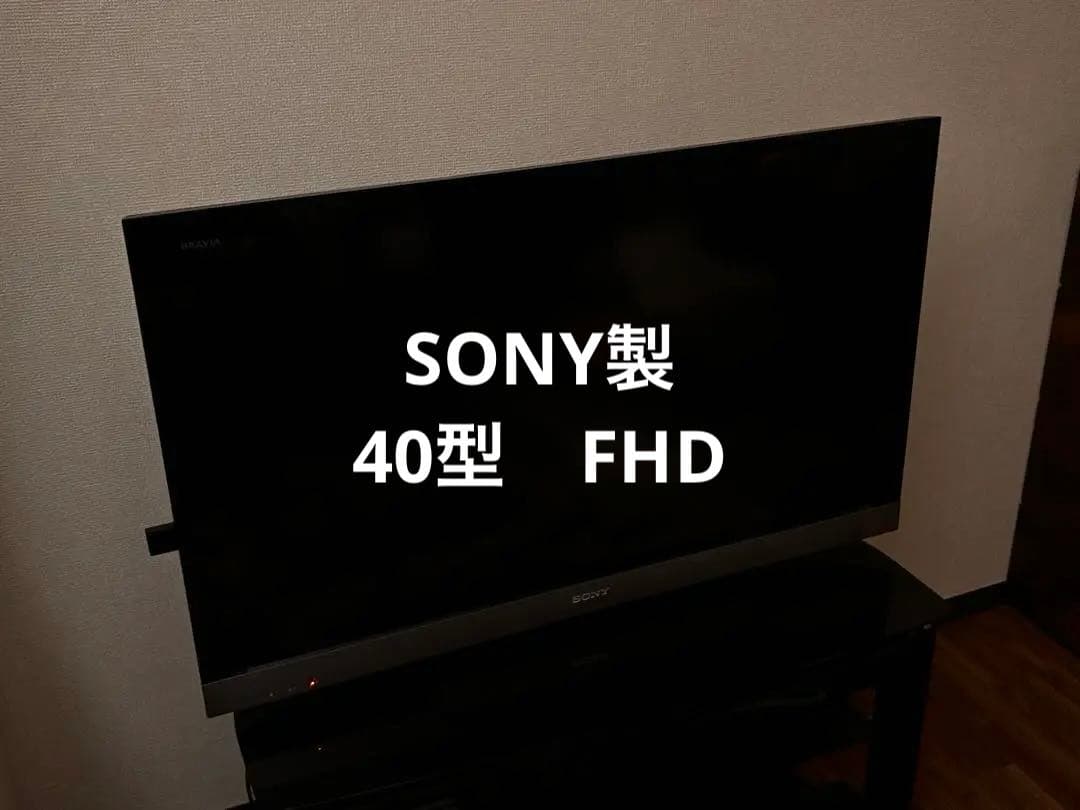 SONY 液晶テレビ 本体(KDL-40EX500) KDL-40EX500 | テレビ ブラビア | ソニー