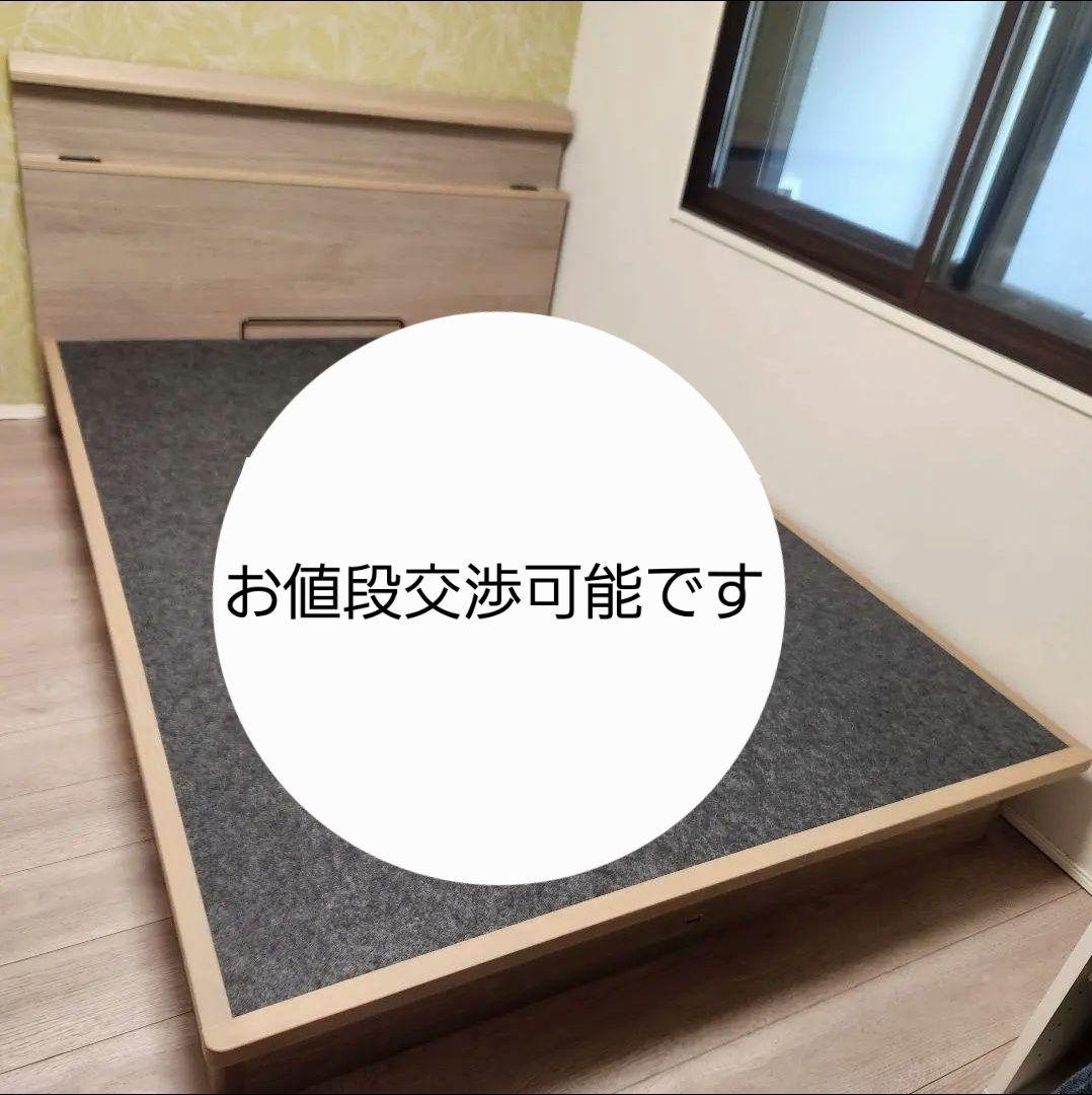 【送料込】シモンズ ダブル ベッドフレーム シェルフスリム 深型 SIMMONS（シモンズ）ベッドフレーム「オラール スリムシェルフ」ダブル