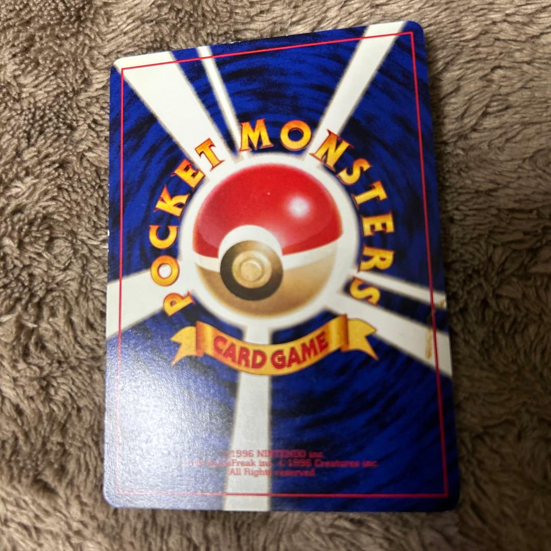 夜の廃品回収 ○ 第4弾拡張パック ロケット団 - メルカリ