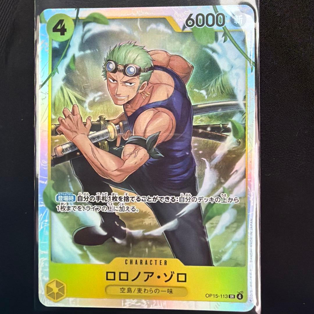 ロロノア・ゾロ 4コスト 6000パワーカード - メルカリ