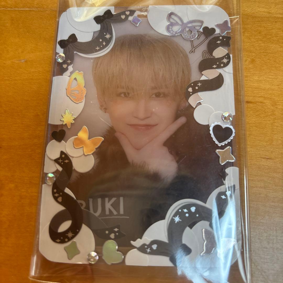 JO1 Handz In My Pocket 白岩瑠姫 HMV クリア トレカ - メルカリ