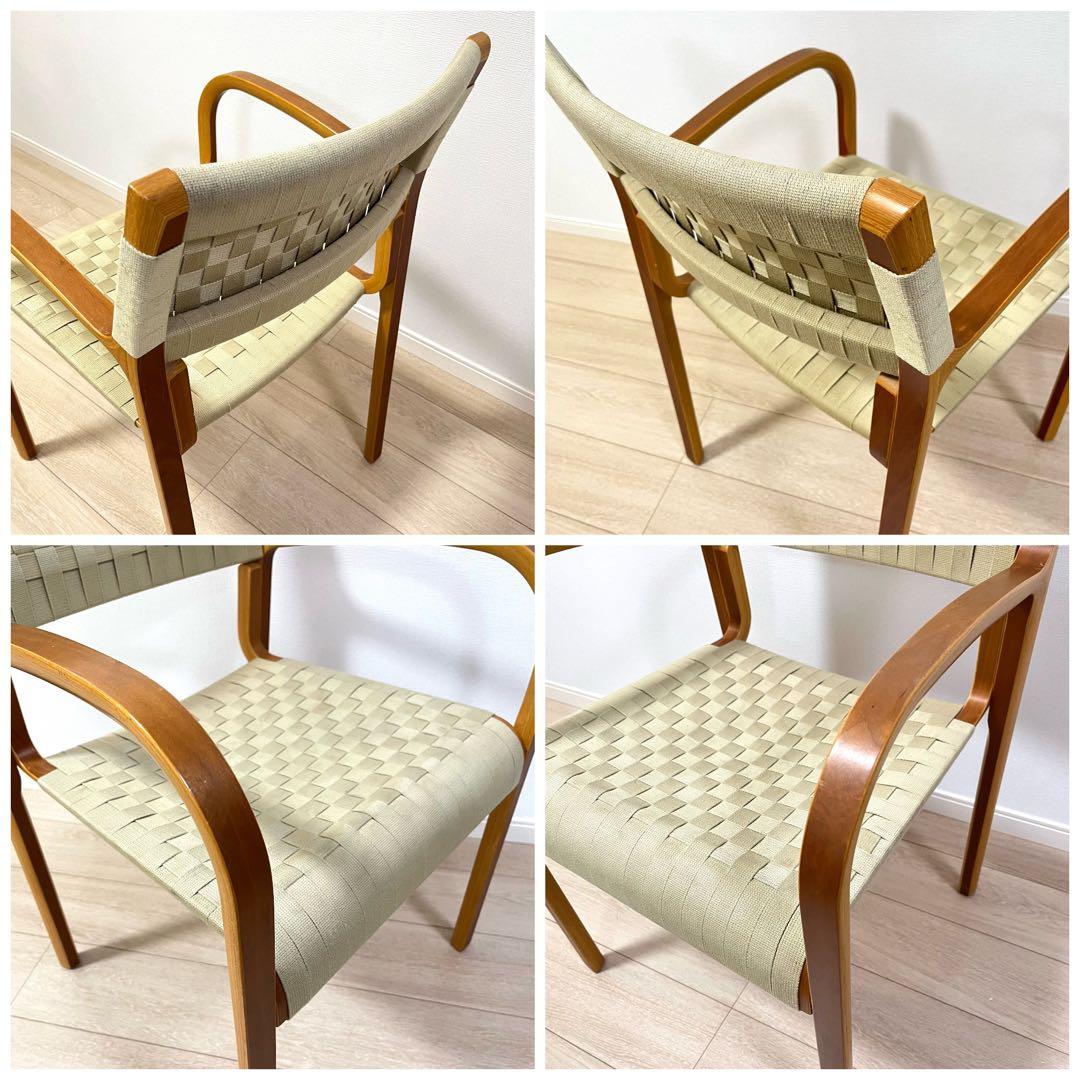 つ71)WISE WISE アームチェア 編み座面 ナチュラル - メルカリ