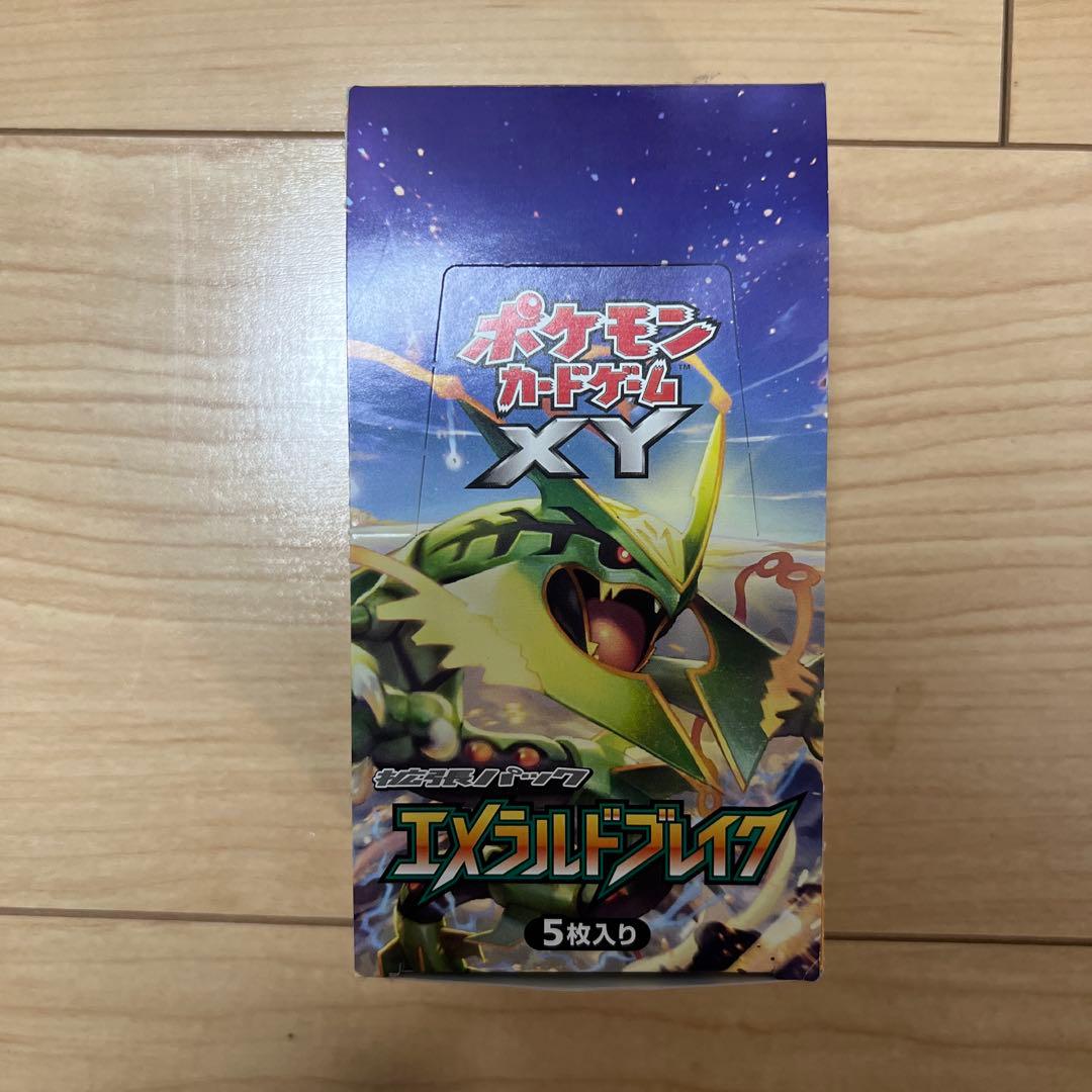エメラルドブレイク　空き箱 Amazon.co.jp: ポケモンカードゲームXY 拡張パック エメラルドブレイク