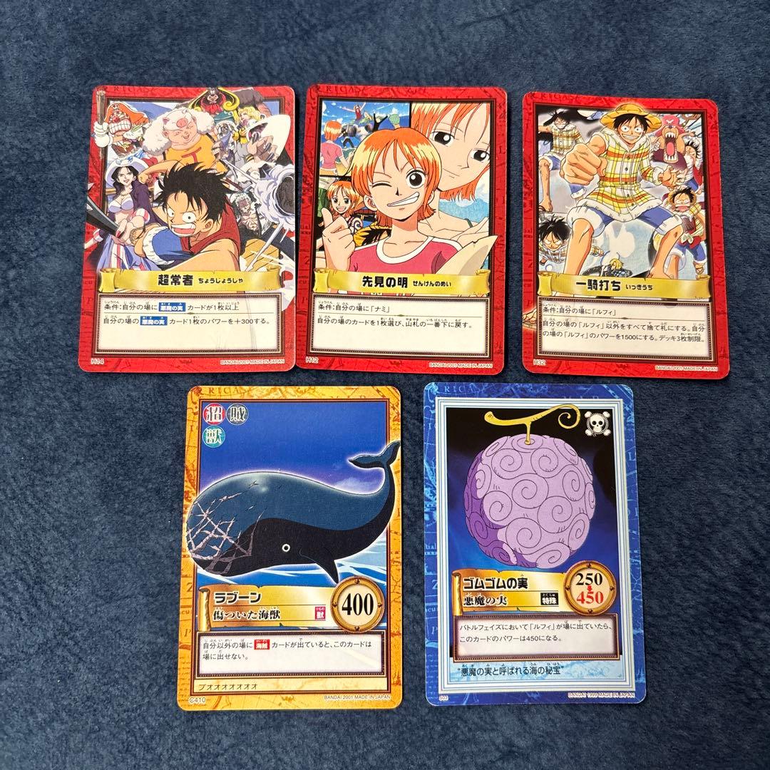 ☆ワンピース ハイパーバトル カードダス☆ - メルカリ