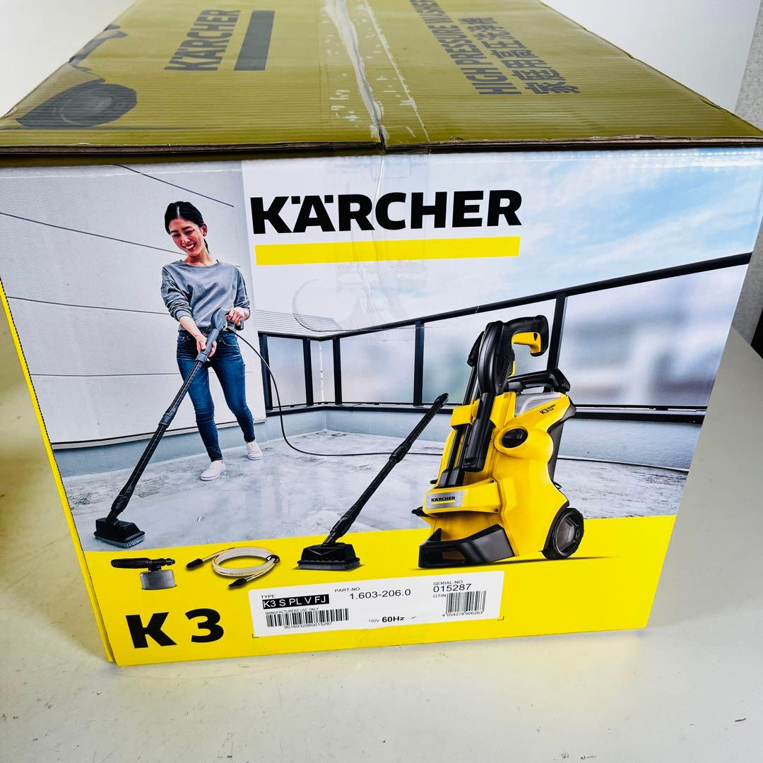 洗濯済 未使用展示品 K3サイレントプラスベランダ&カー水冷式モーター高圧