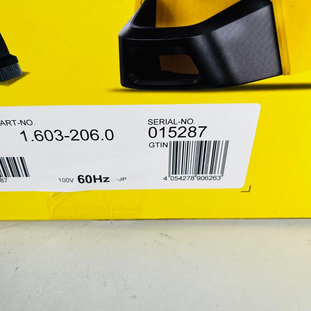 洗濯済 未使用展示品 K3サイレントプラスベランダ&カー水冷式モーター高圧