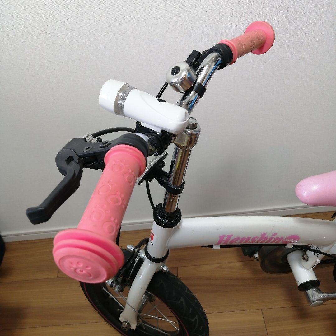 へんしんバイク 希少カラー白×ピンク 限定品 - メルカリ