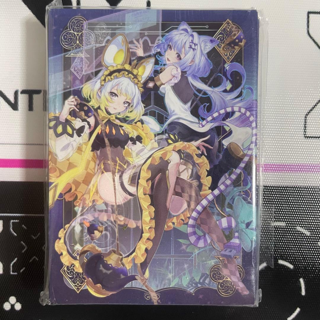 遊戯王 マリス＜P＞ドーマウス M∀LICE マーチ・ヘア スリーブ - メルカリ