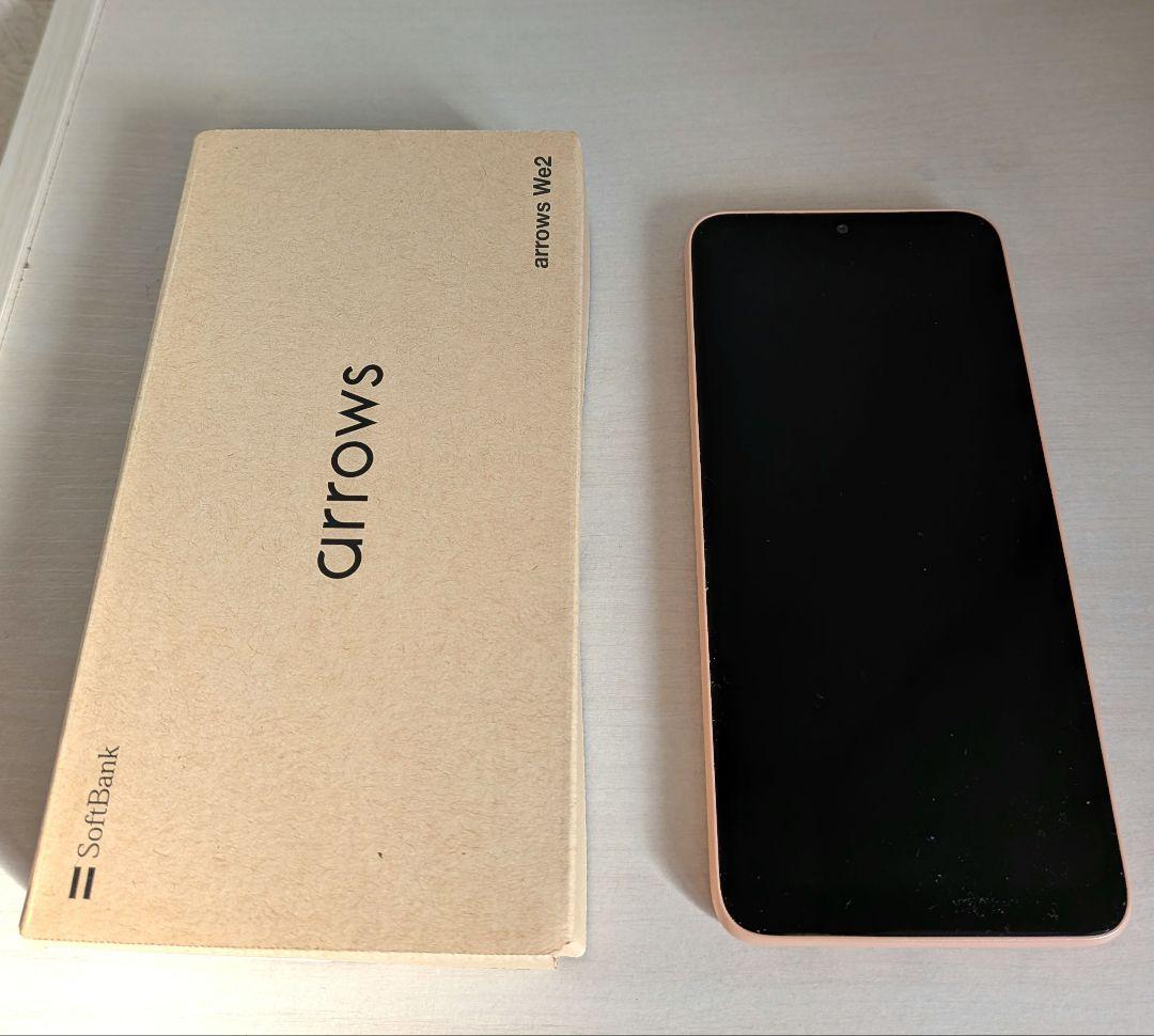 箱有 arrows we2 ライトオレンジ - メルカリ