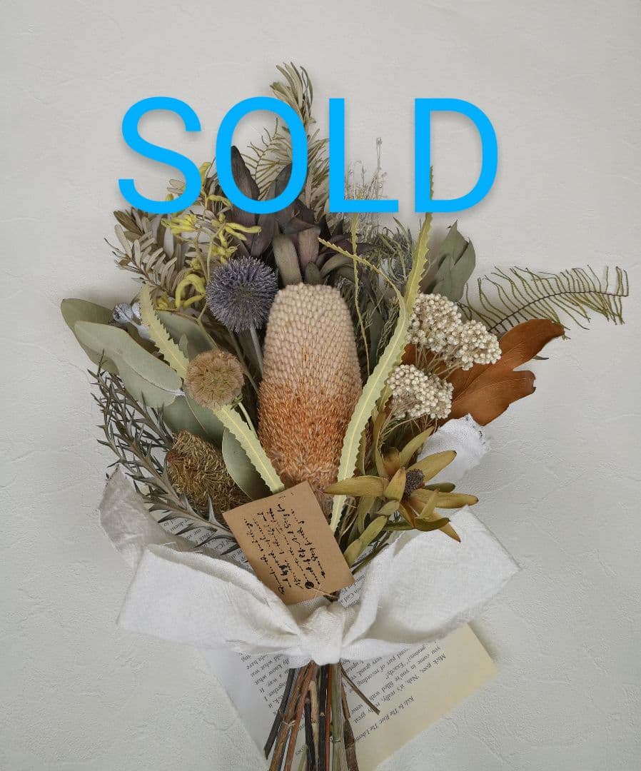 ドライフラワースワッグ　ネイティブドライフラワー 再販】ネイティブフラワーのスワッグ(ドライ) スワッグ hanaya＊as