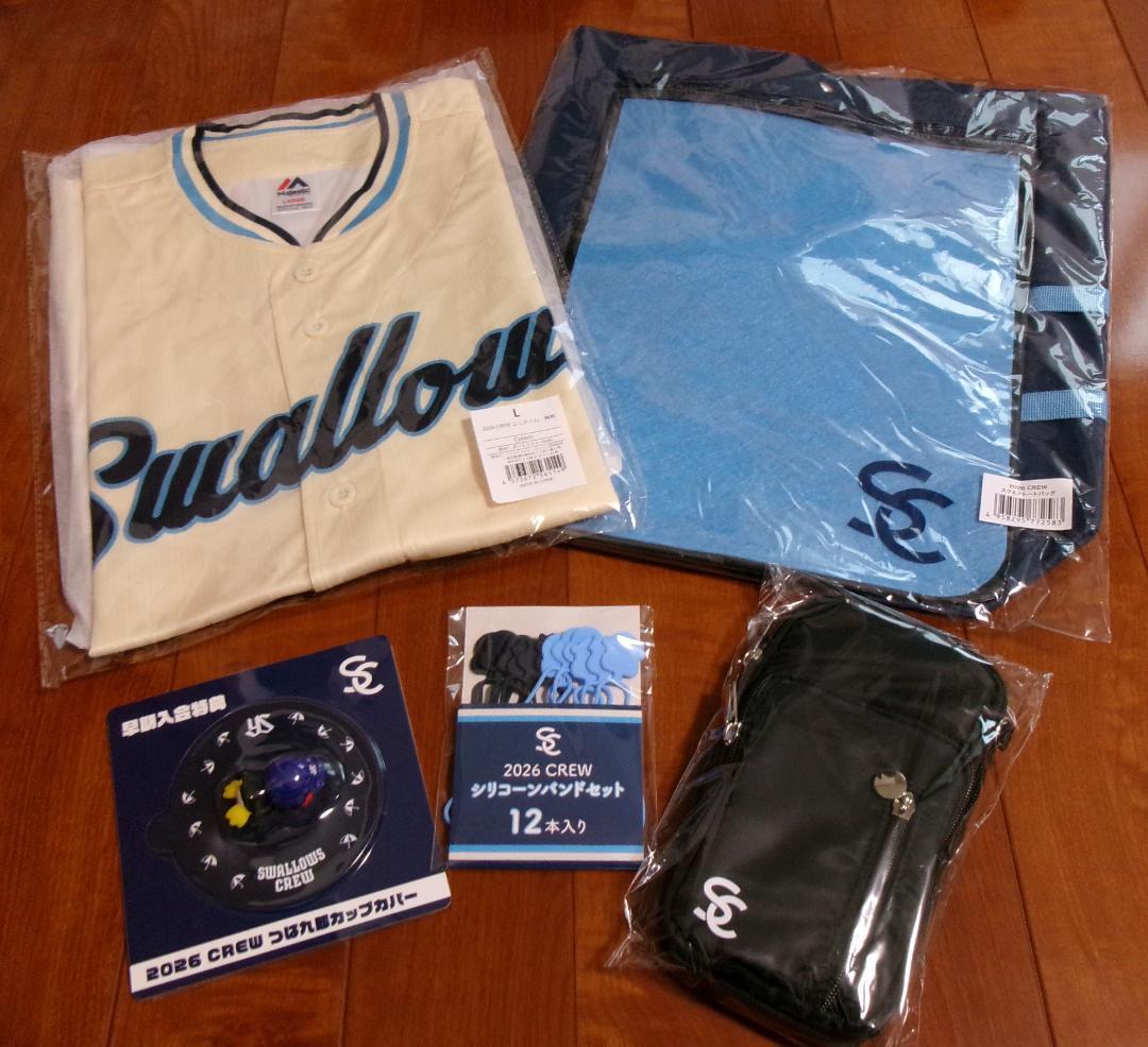 東京ヤクルトスワローズ CREW2026 入会記念品5点セット - メルカリ