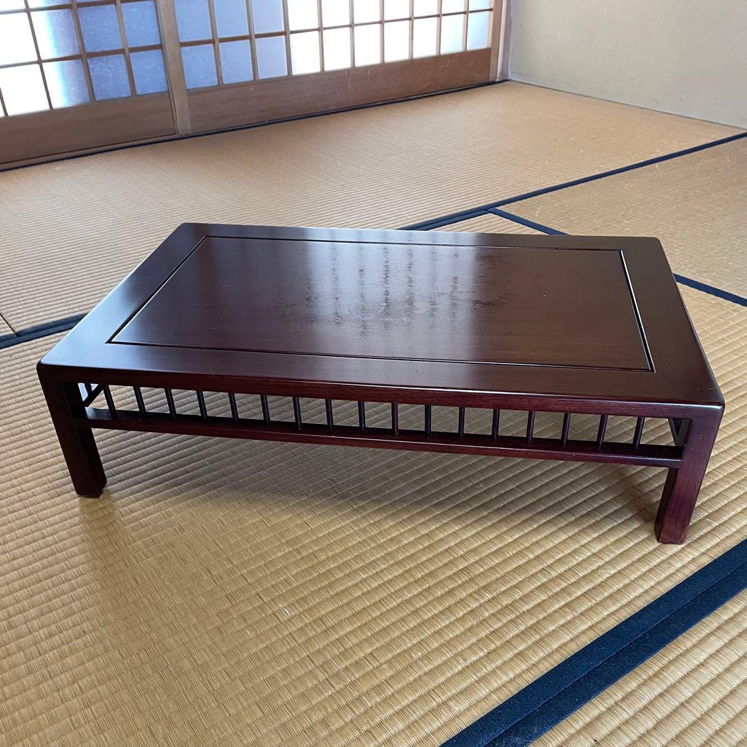 盆栽台 花台 飾り台 香炉台 花瓶台 サイドテーブル 木製 花梨材 20号 送料無料 無垢 木の根 飾り台 展示品 W56cm 花台 盆栽卓 根卓 飾台