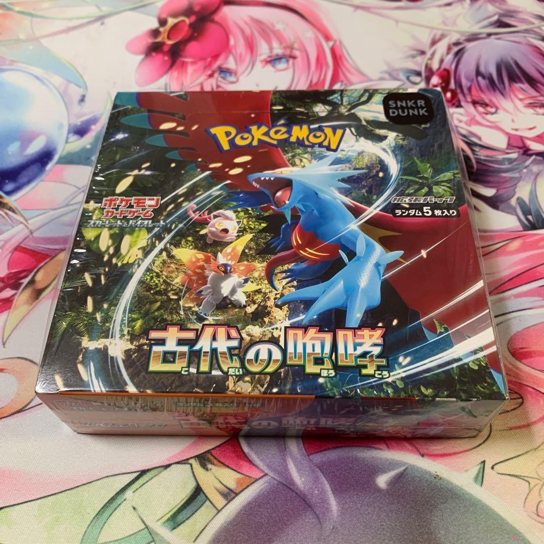 基*す様 ポケカ まとめ売り ポケモンカード 引退品 s、ssr まとめ売り - メルカリ