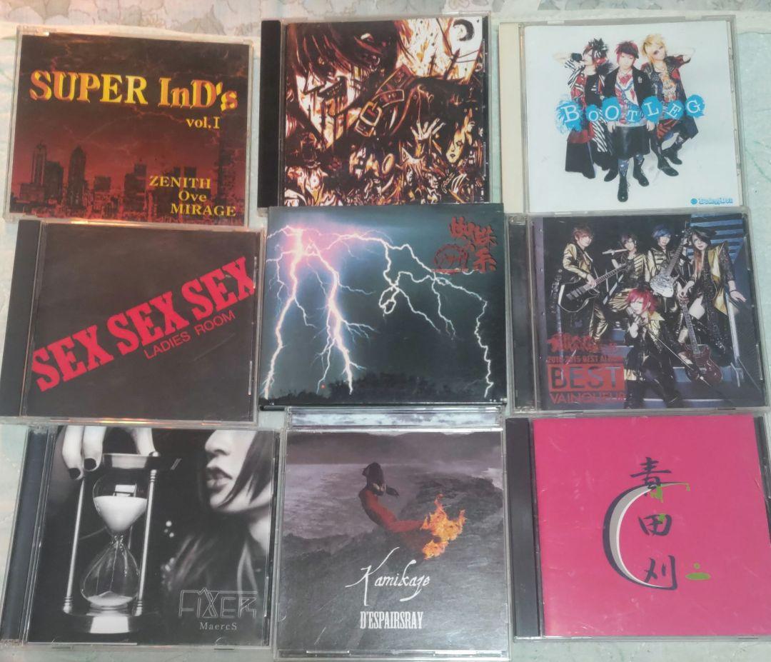 ヴィジュアル系 97枚 CD·DVD　訳あり品まとめ売り　V系