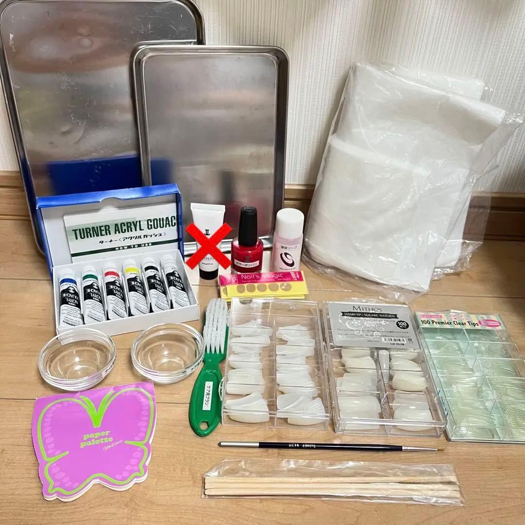 ネイル検定/ネイル道具セット - メルカリ