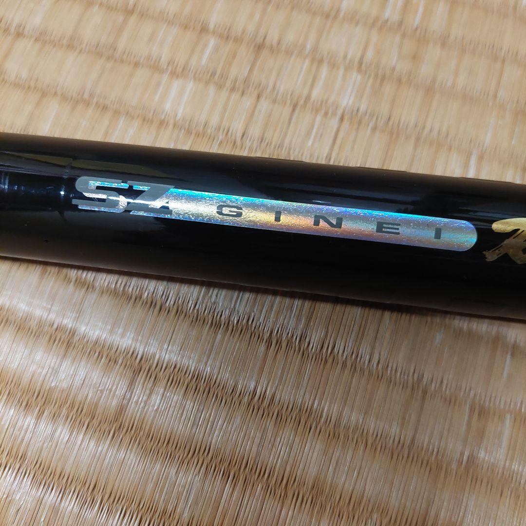 Daiwa SZ銀影硬派 T早瀬抜95MV SZギンエイコウハ - メルカリ