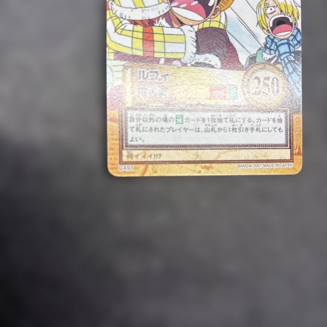 旧ワンピーストレーディングカード ルフィ - メルカリ