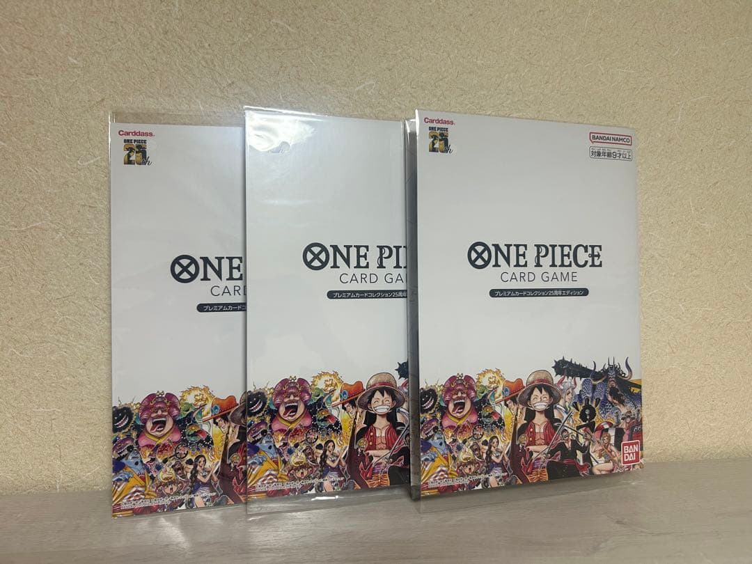 ONE PIECE プレミアムカードコレクション25周年エディション 3セット