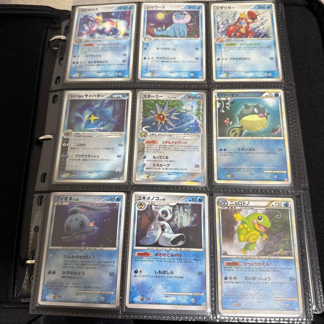古いポケモンカード 約200枚まとめ売り まとめ売り】旧裏面 ポケモンカード約500枚とグッズ - メルカリ