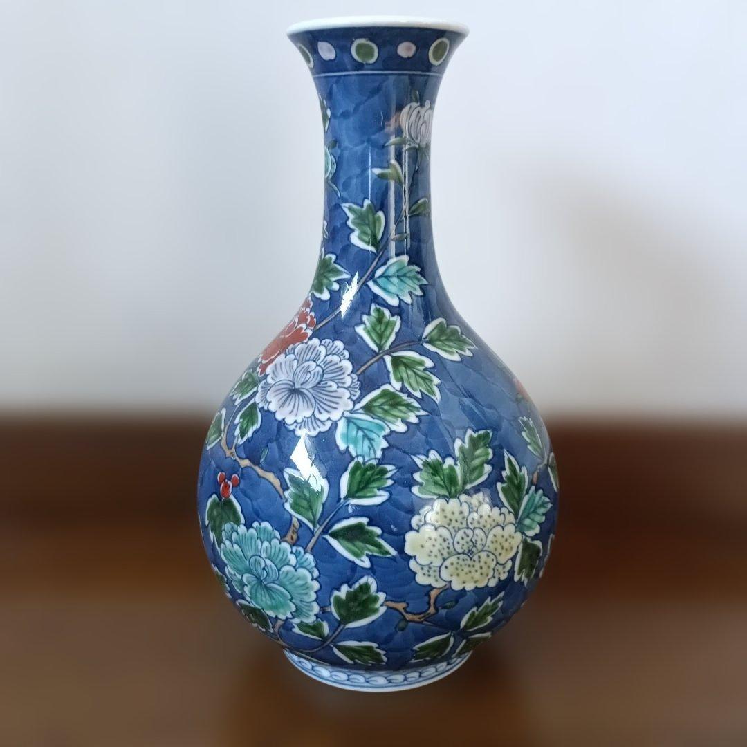 花柄　花瓶　村上玄輝？ 村上玄輝 作品】松藤図 尺角型花瓶