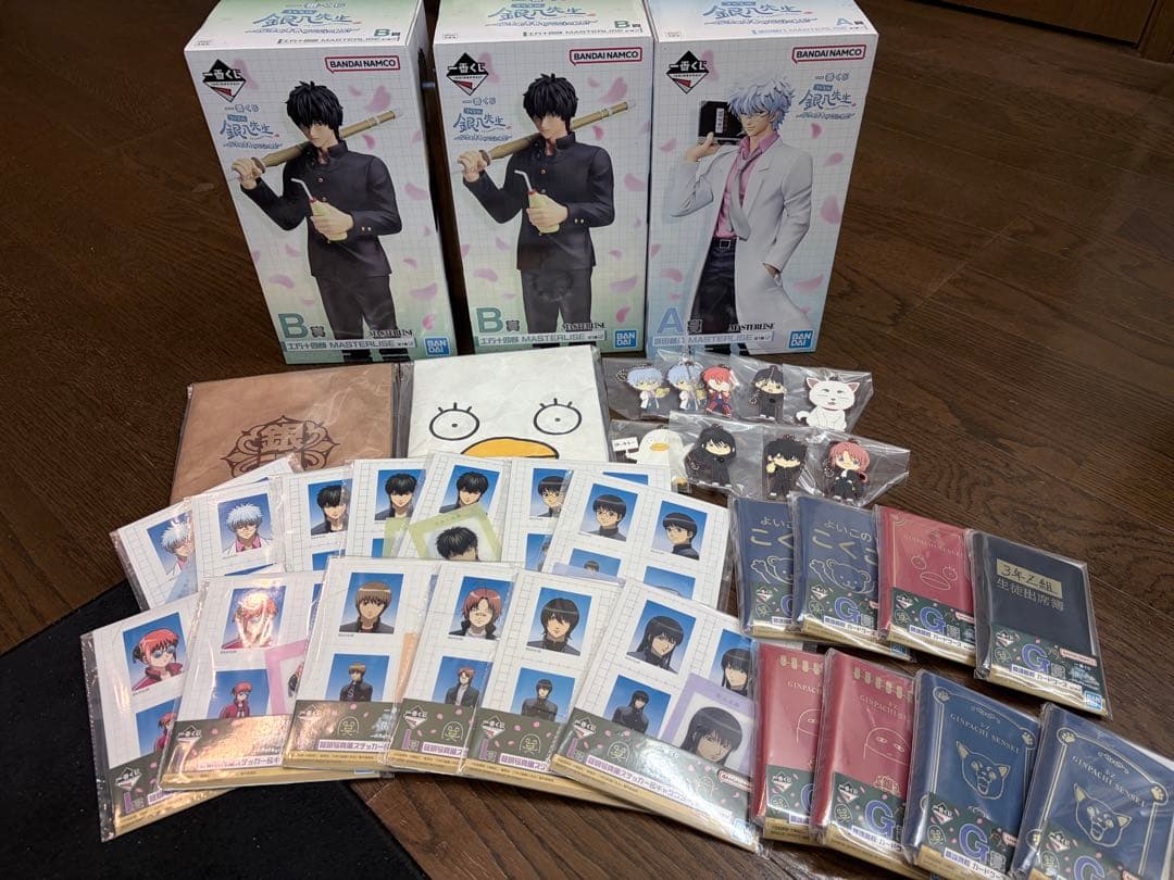 未開封銀魂 銀八先生一番くじA賞1個B賞2個合計35点 | 激安通販のイー