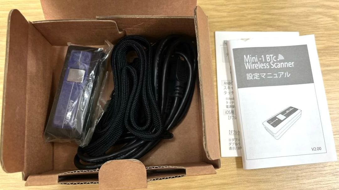 Mini1-BTc バーコードリーダー ワイヤレス　小型 エフケイシステム モバイル ワイヤレス バーコードリーダー Mini-1BTc