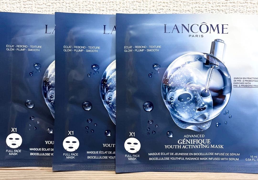 ランコム ジェニフィック アドバンスト バイオセルロース マスク 3枚