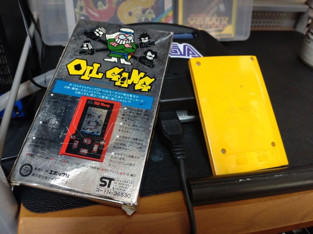 モンスターパニック モンパニ エポック オイルギャング箱オマケ ゲーム