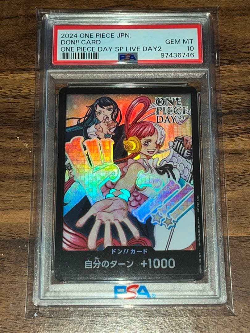 PSA10 ウタ ado ドンカード ONE PIECE DAY2 限定プロモ - メルカリ