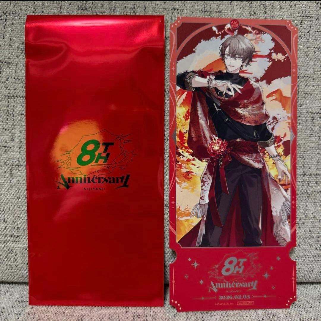 8th Anniversary store 特典チケット風カード 加賀美ハヤト - メルカリ