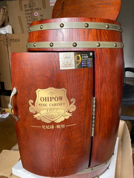 アンティークな樽型デザインのワインクーラーです。(赤字値段) 楽天市場】アンティーク（ワインクーラー｜ワイン・バー・酒用品